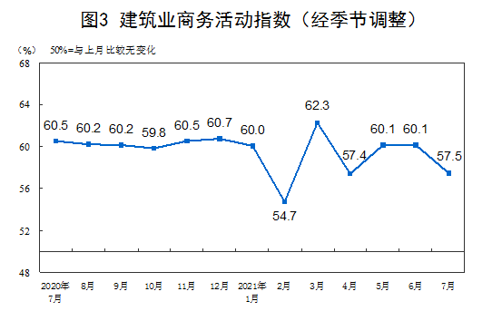 微信图片_20210809151746.png