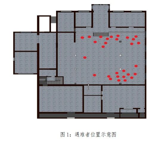 微信图片_20210817161915.jpg