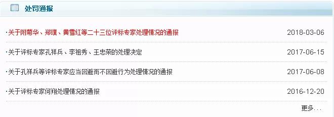 微信图片_20210823160043.jpg