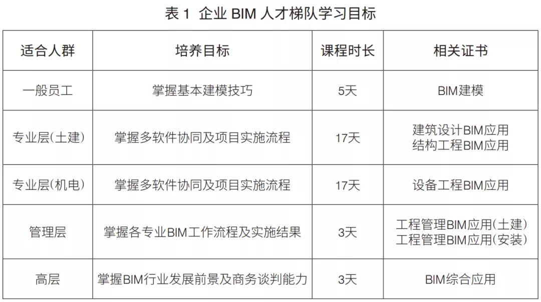 微信图片_20210831140837.jpg