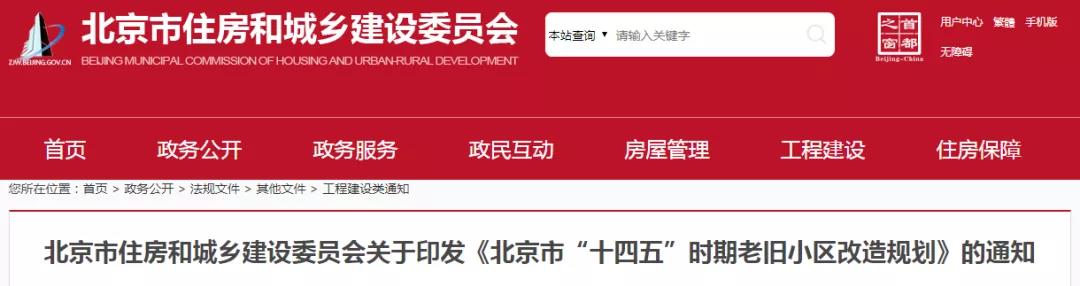 微信图片_20210831174655.jpg