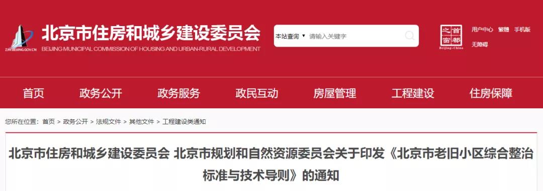 微信图片_20210831174703.jpg