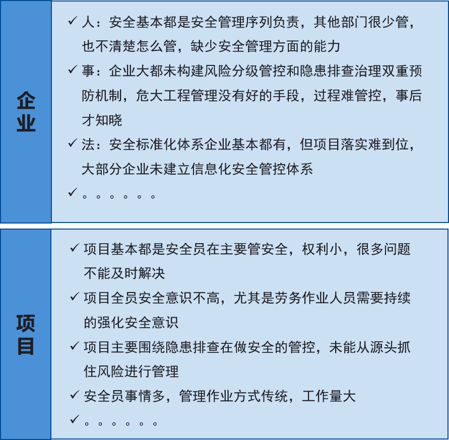 微信图片_20210901143338.png