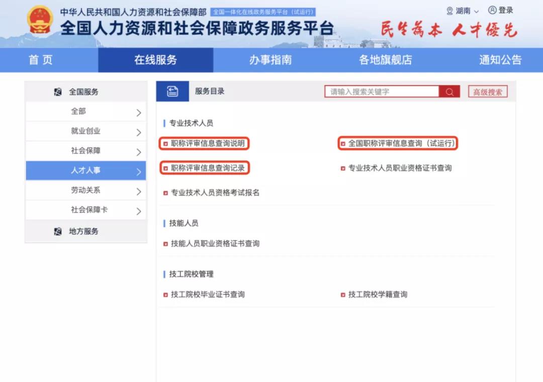 微信图片_20210903094543.jpg