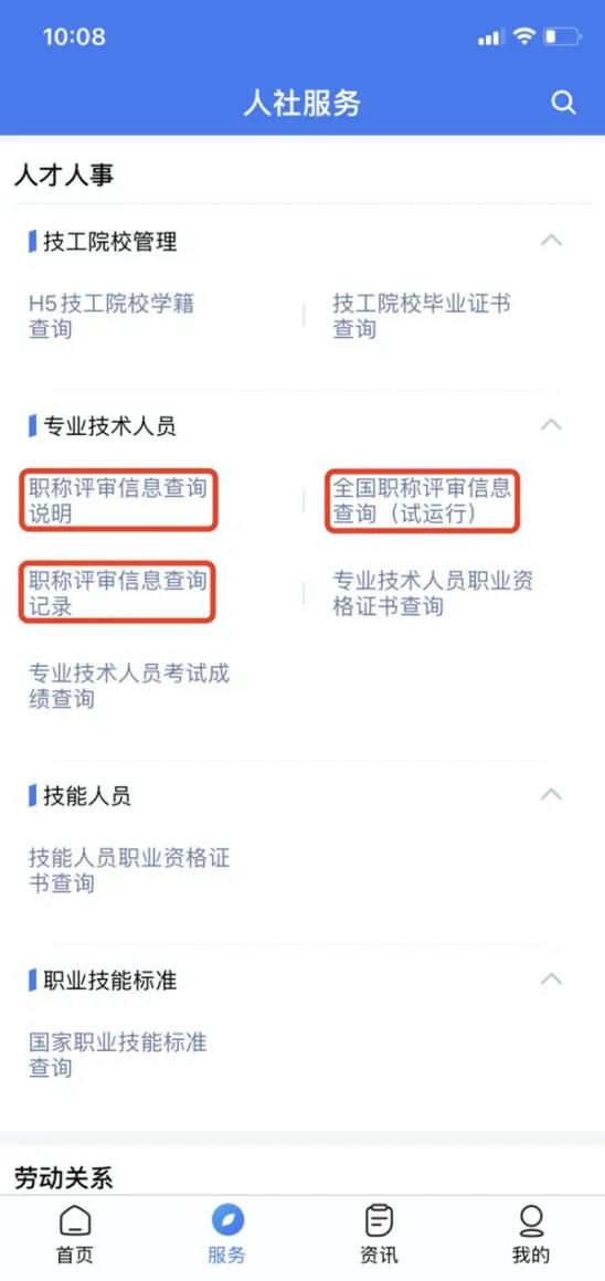 微信图片_20210903094946.jpg