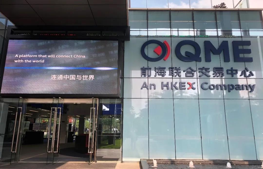 微信图片_20210907164247.jpg 微信图片_20210907164247.jpg