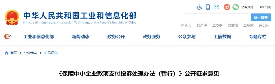 微信图片_20210917170043.jpg