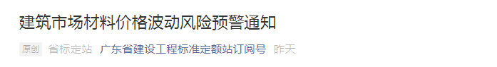 微信图片_20210928153352.png