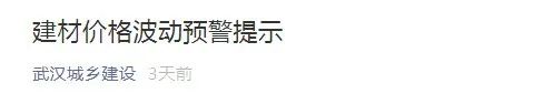 微信图片_20210928153404.jpg