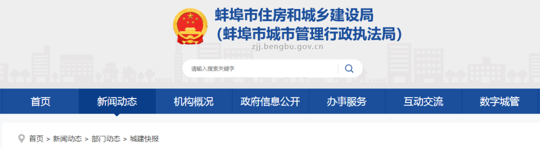 微信图片_20210928153417.png