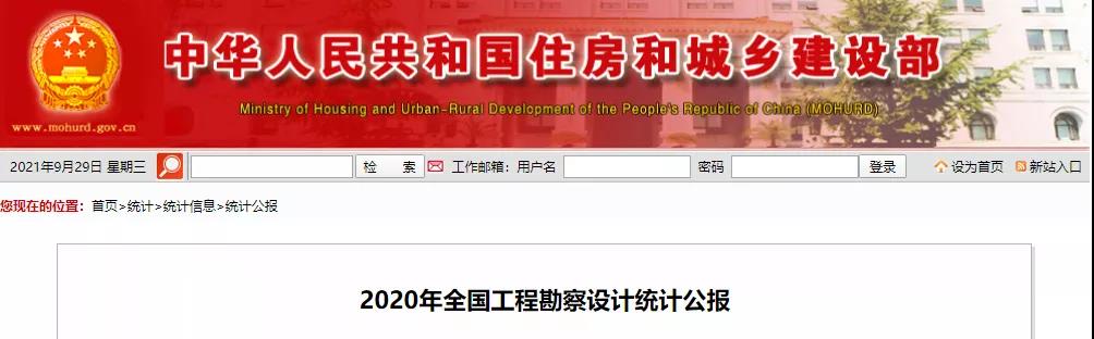 微信图片_20210929161819.jpg