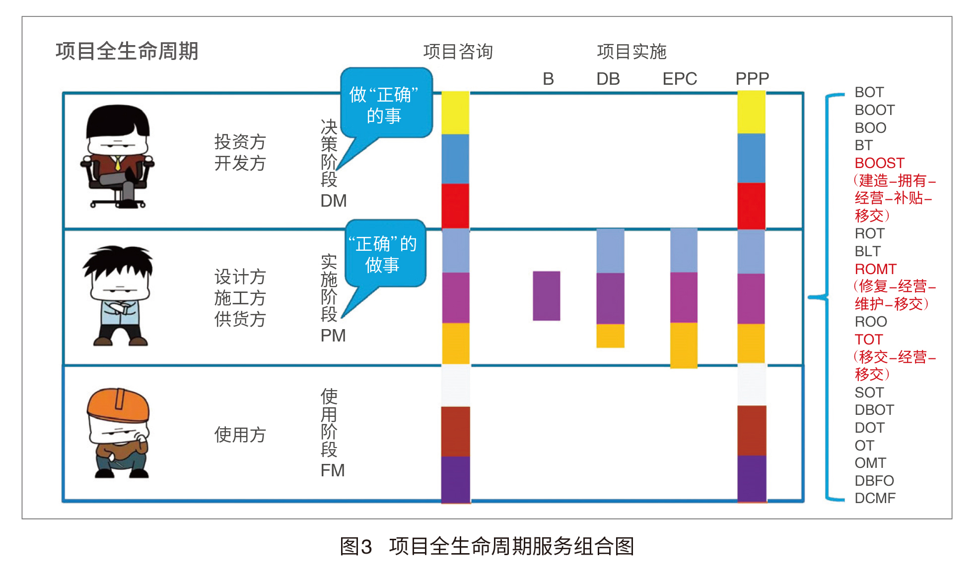 微信图片_202110211036578.jpg