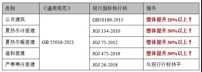 微信图片_20211105143157.jpg