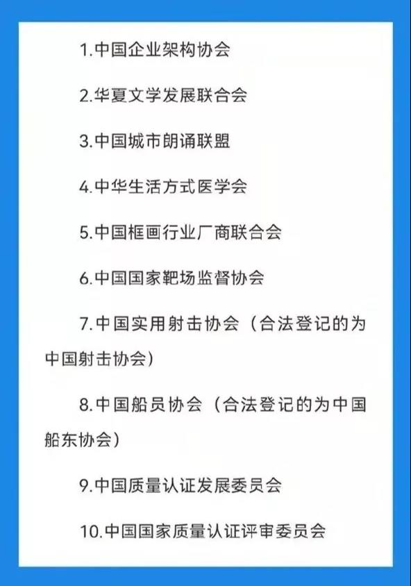 微信图片_20211111145035.jpg