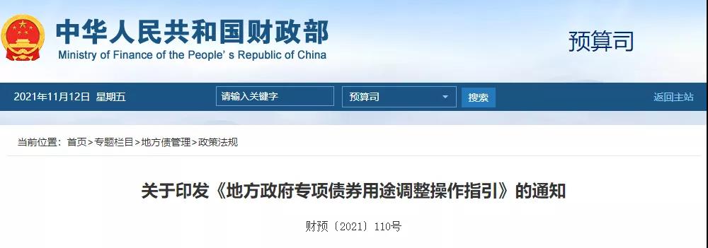 微信图片_20211112165449.jpg
