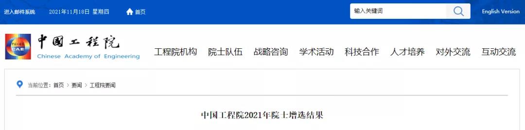 微信图片_20211118171859.jpg