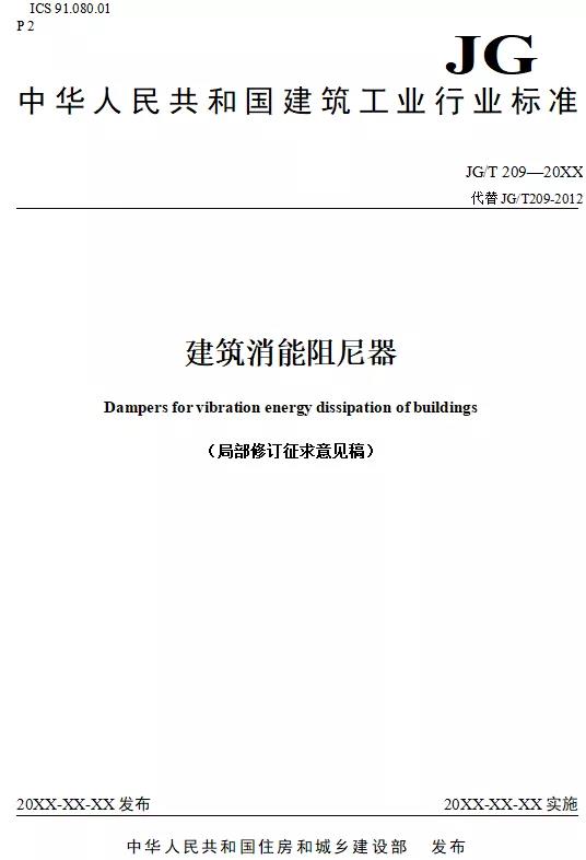 微信图片_20211126165027.jpg