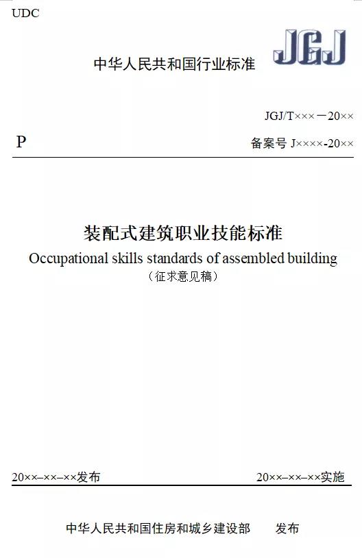 微信图片_20211126165040.jpg