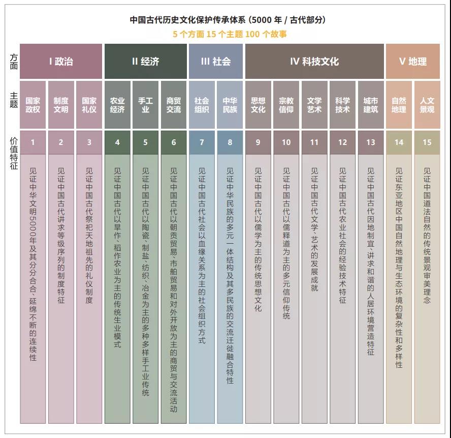 微信图片_20211129161447.jpg