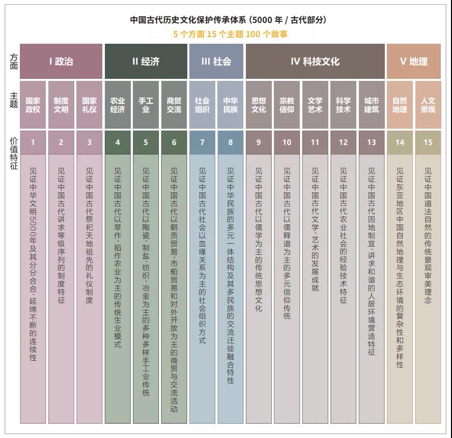 微信图片_20211129161447.jpg