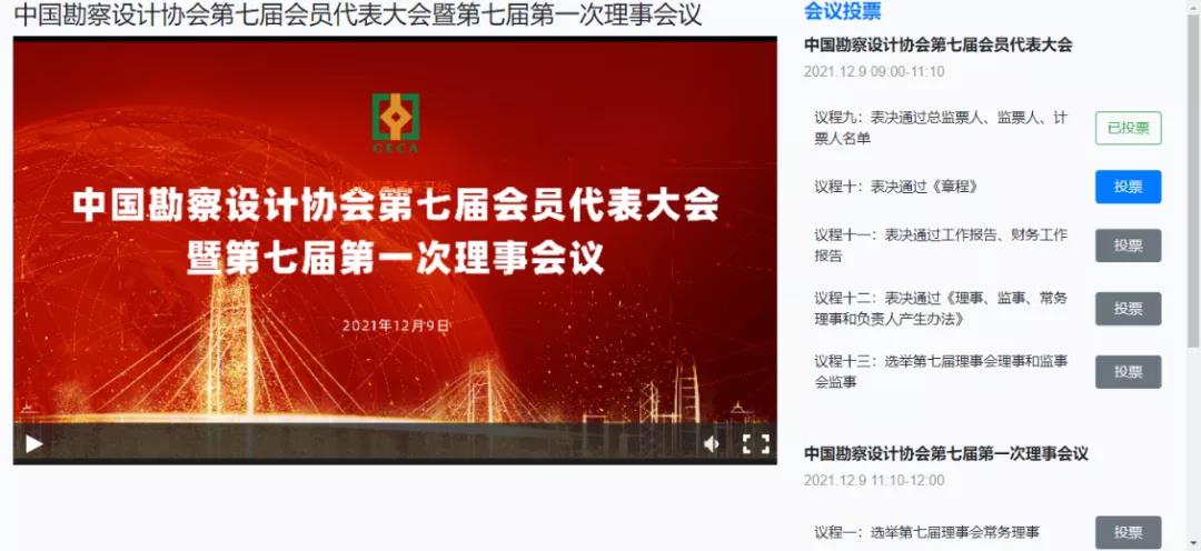 微信图片_20211202165813.jpg