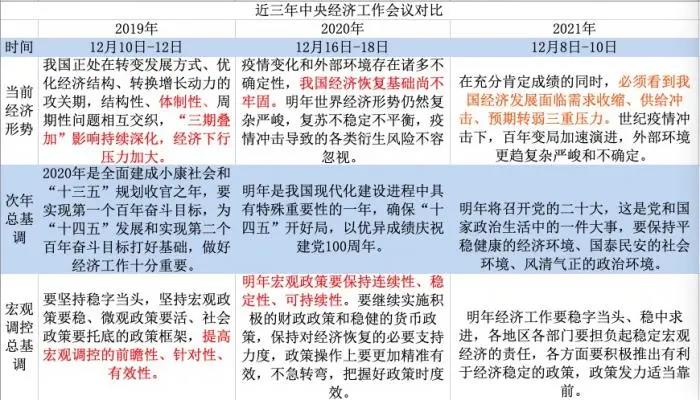 微信图片_20211213150412.jpg