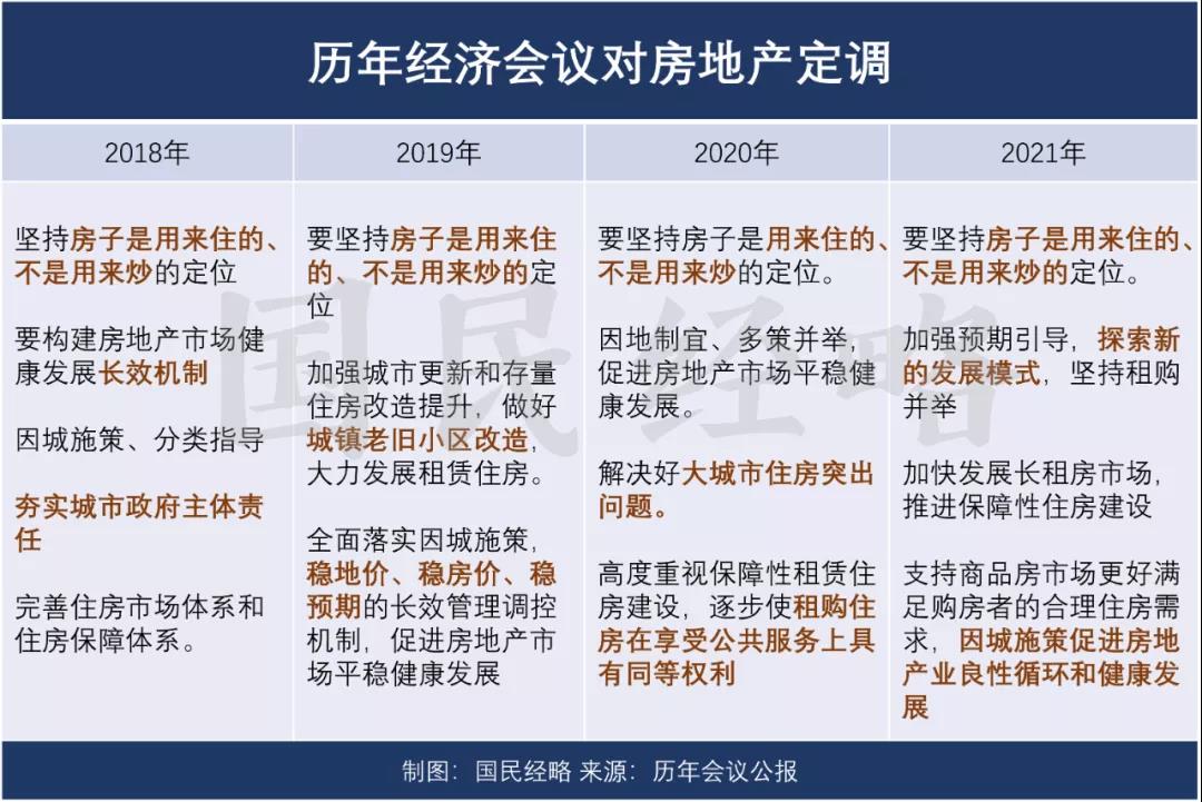 微信图片_20211213150433.jpg