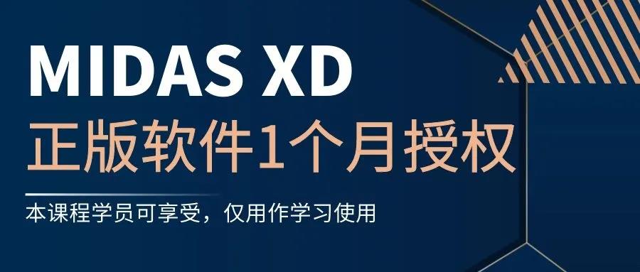 微信图片_20211214164031.jpg