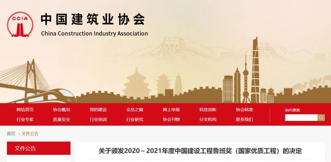 微信图片_20211215152253.jpg