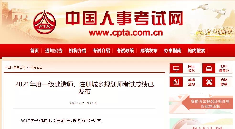 微信图片_20211221162755.jpg