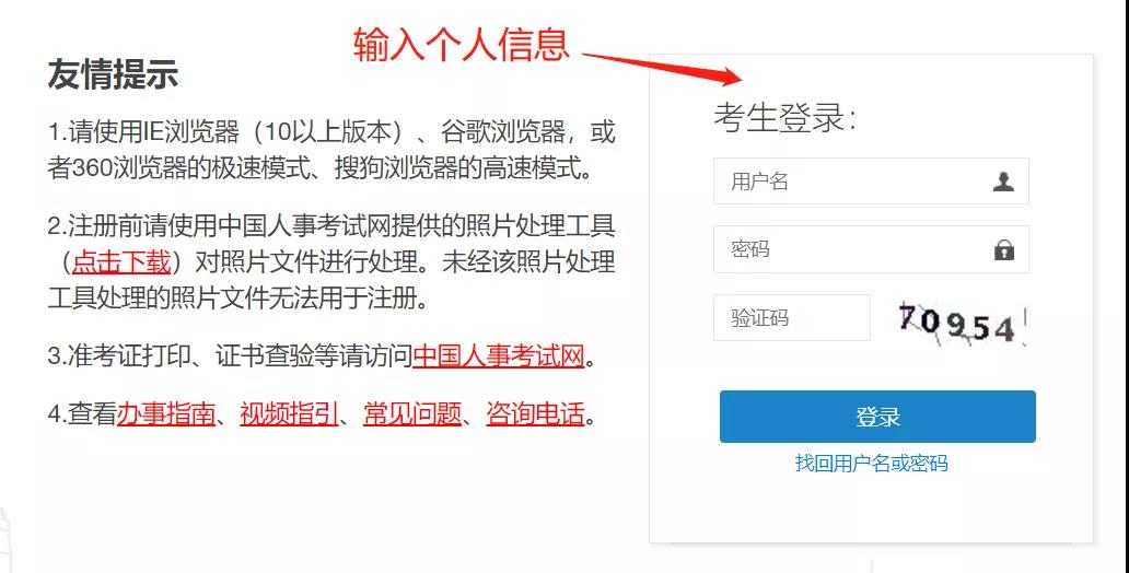微信图片_20211221162809.jpg