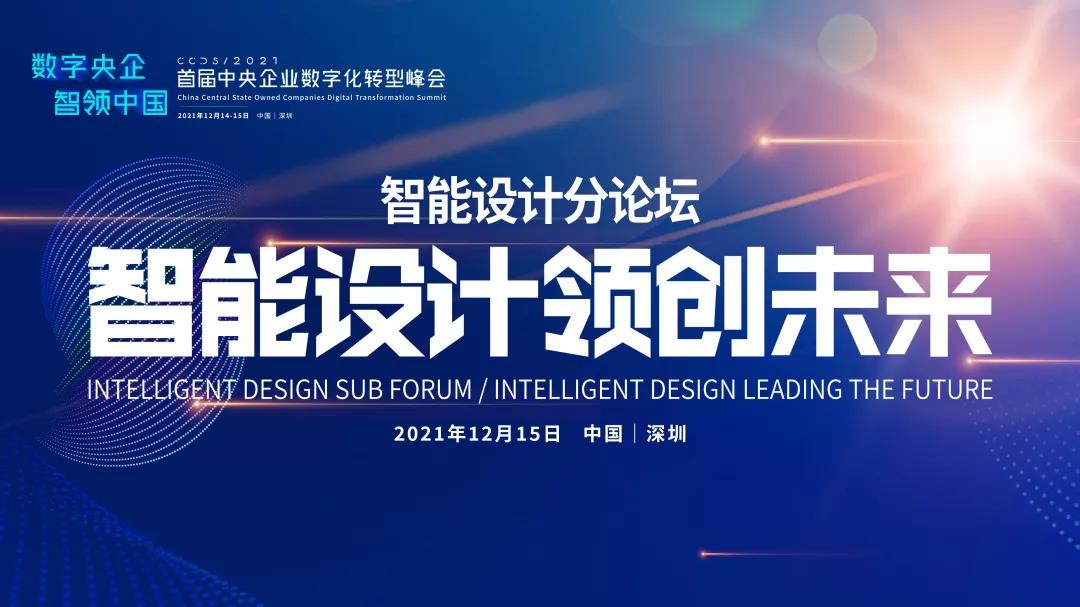 微信图片_20211221133545.jpg