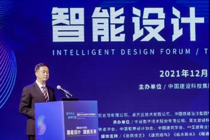 微信图片_20211222152847.jpg