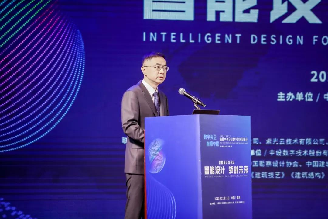 微信图片_20211222152851.jpg