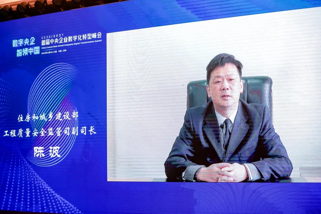 微信图片_20211222152854.jpg