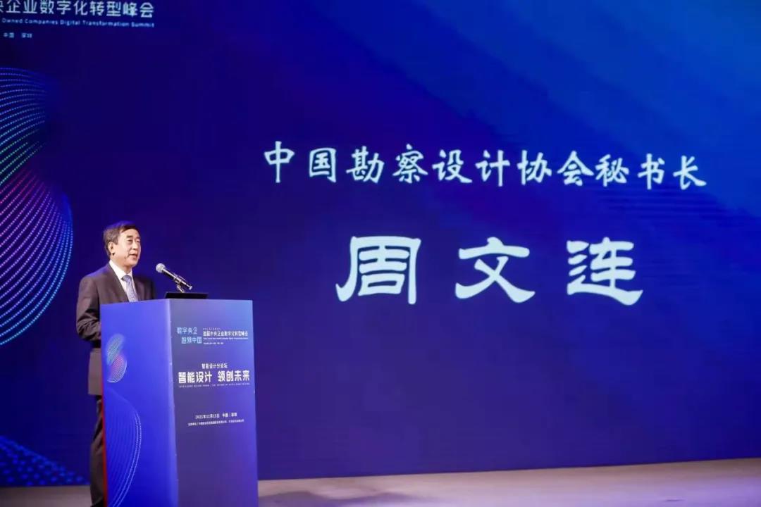 微信图片_20211222152857.jpg