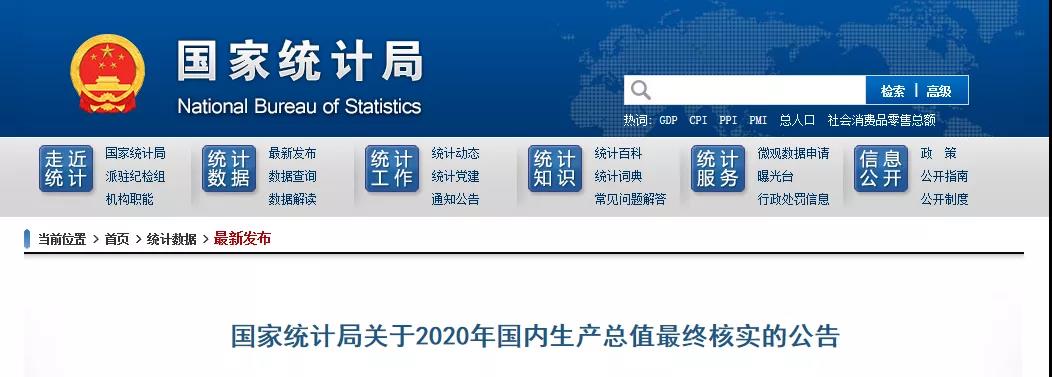 微信图片_20211223163913.jpg