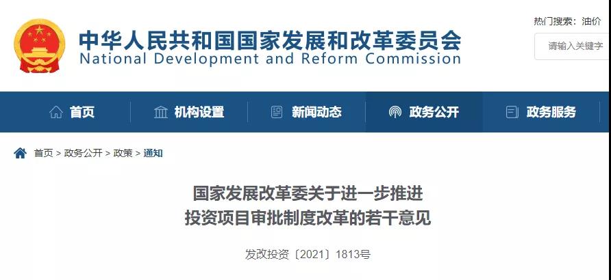 微信图片_20211223165252.jpg