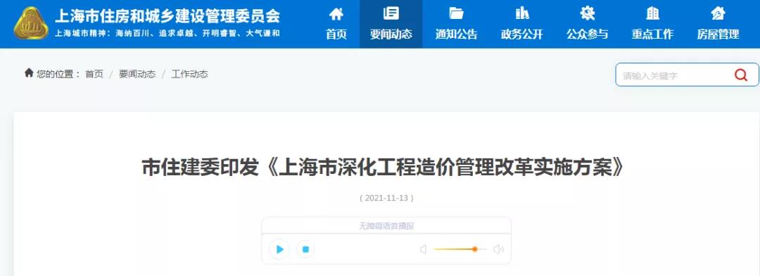 微信图片_20211224172839.jpg