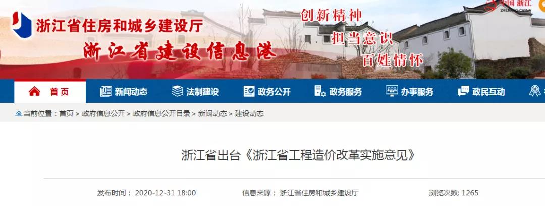 微信图片_20211224172843.jpg
