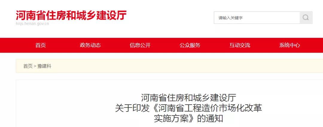 微信图片_20211224172852.jpg
