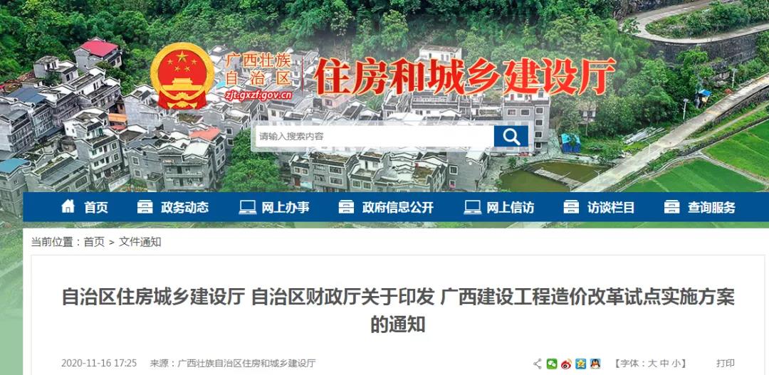 微信图片_20211224172904.jpg