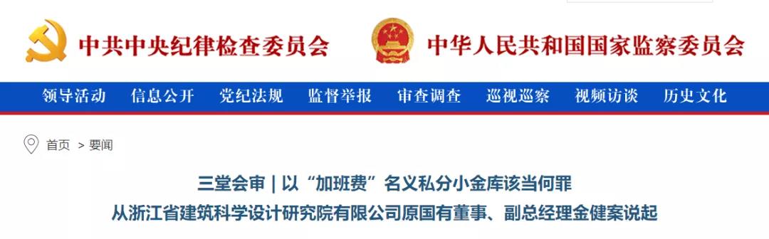 微信图片_20211228164407.jpg