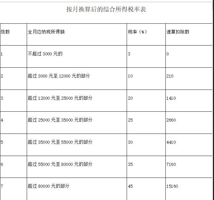 微信图片_20211231154056.jpg