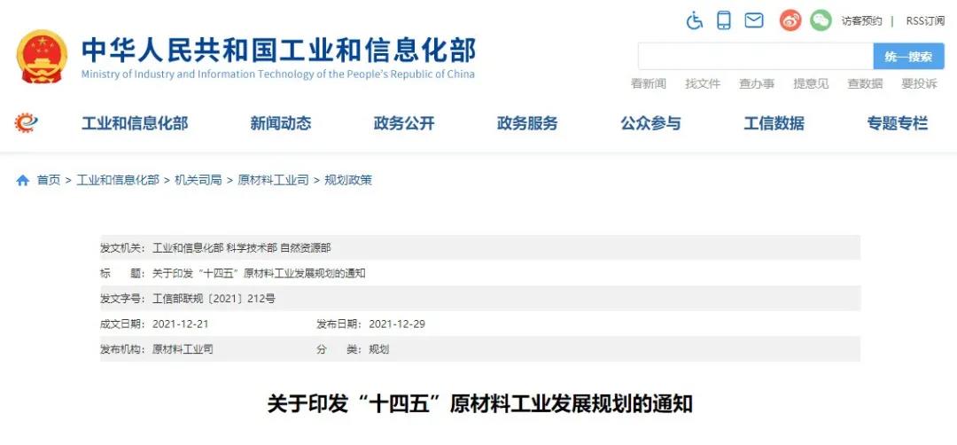 微信图片_20220105165403.jpg