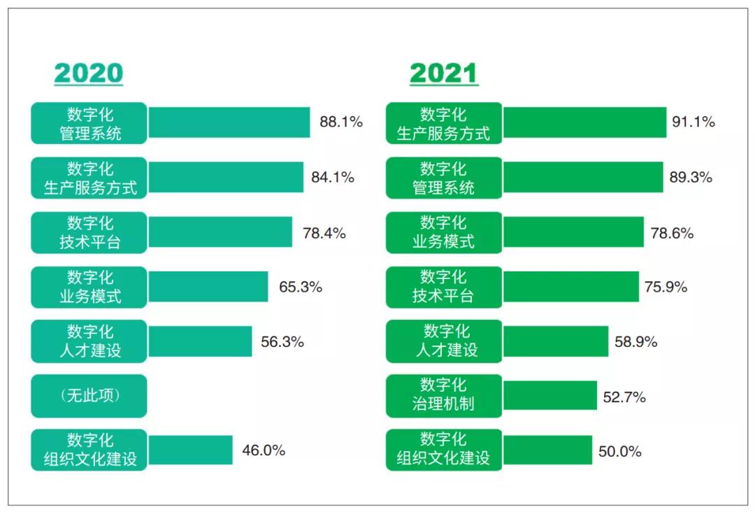 微信图片_20220105170946.jpg