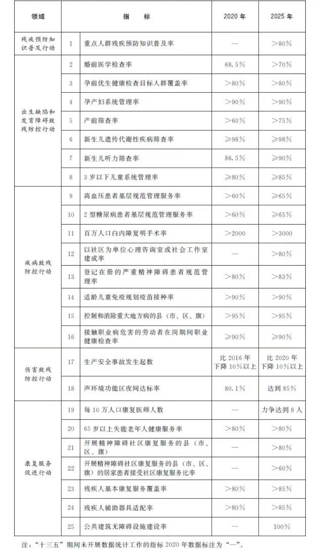 微信图片_20220107160631.jpg