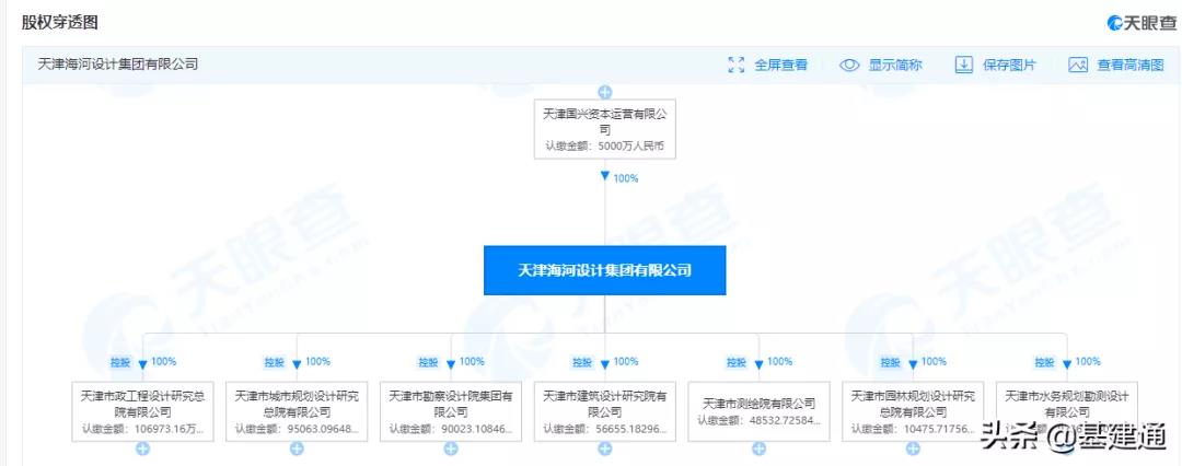 微信图片_20220111150200.jpg