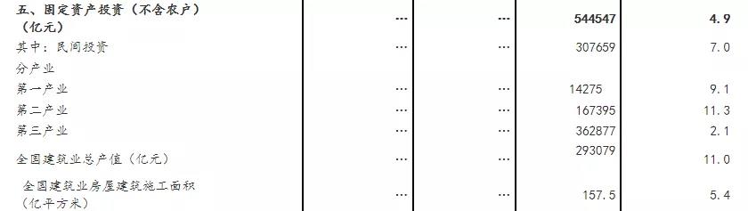 微信图片_20220118152758.jpg