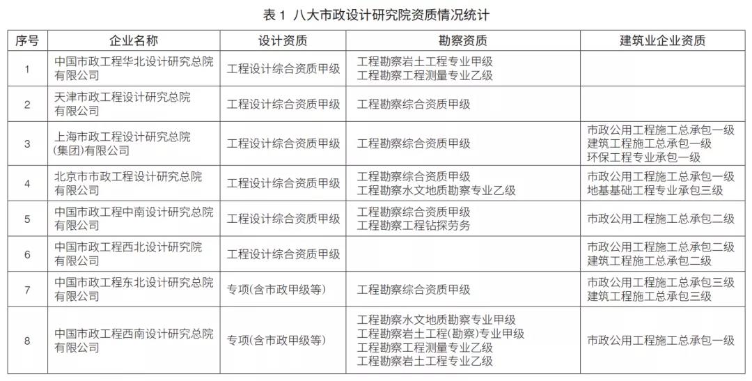 微信图片_20220120152009.jpg